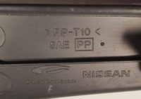 фото thumb №5, Пластик защита консоли правая infiniti fx ii