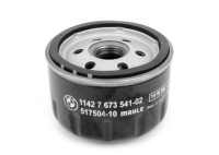 фото thumb №1, Фільтр оливи bmw i3 r 1200 gs оригінальний 11427673541