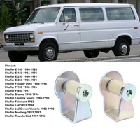 фото thumb №10, 2 szt. зачіп замка двері 38448 зачіп замка двері