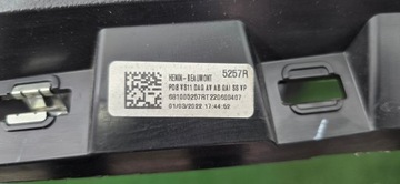 фото thumb №6, Панель раздаточная консоль капот mercedes citan ii w420 681005257r