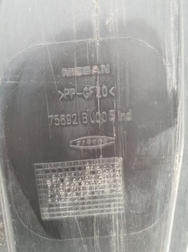 фото thumb №5, Nissan nv200 плита защита pod двигатель перед