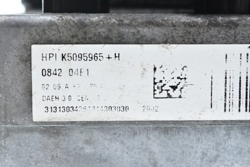 фото thumb №7, Насос усилителя scudo k5095965+h