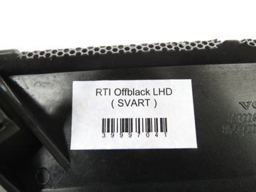 фото thumb №7, Защита динамика панели volvo s80 ii v70 iii xc70 ii