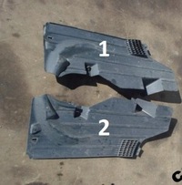 фото thumb №1, Volvo v50 lift защита крышка