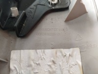 Купить 98689v01 98263047bj защита стойка левая ds3 crossback, фото thumb