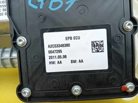 фото thumb №5, Citroen c4 ii b7 механізм гальма ручного 9672984680 a2c53348380