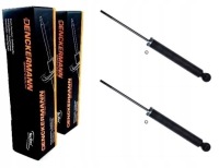 фото thumb №1, Амортизаторы toyota corolla e21 2019- prius v w5 prius phv 2015- задняя kpl