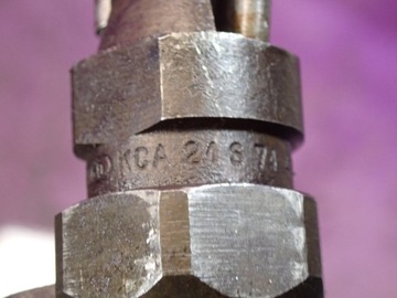 фото thumb №6, Opel omega b 99-03 2.5 d інжектор kca21s71