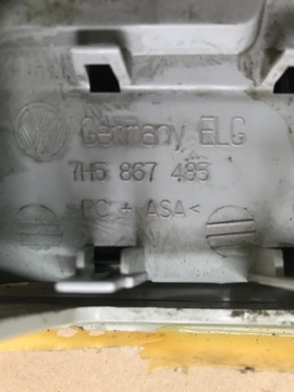 фото thumb №16, Освітлення лампа стеля vw transporter t5 7h5867485