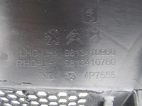 фото thumb №12, Жабо пластиковый peugeot 508 ii 18-21 eu