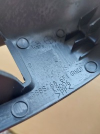 фото thumb №3, Защита заглушка кнопка крышки крышки mazda 6 gh