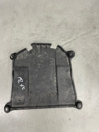 фото thumb №1, Захист плита шасі a5 8w 8w8825311 оригінал