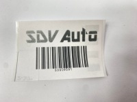 Оригінальний ключ do kół heyco mercedes w140 1405810001 в Україні, фото thumb