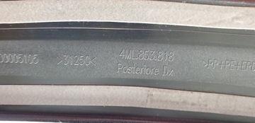 фото thumb №15, Lamborghini urus накладка крыльев дверь зад правая