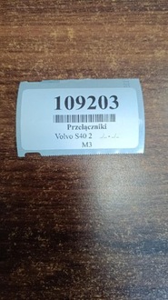 фото thumb №8, Volvo s40 ii переключатель окон 30710787