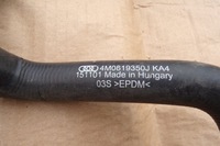 фото thumb №8, Дроти води 4m0819350j vw touareg iii audi