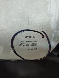 фото thumb №3, Стекло передняя toyota corolla cross 2021- камера датчик оригинал