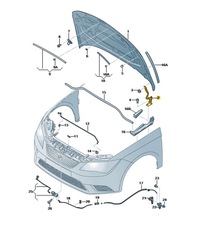 фото thumb №4, Петля капот перед lewyseat leon iii