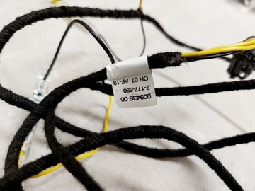 фото thumb №8, C4 picasso i модуль освещение дверь обивка перед зад комплект 4 szt