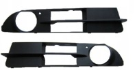Купити Bmw 5 e60 03- решітка радіатора решітка w бампер заглушка p+l, фото thumb