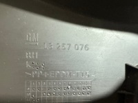 фото thumb №8, Opel meriva b защита сиденья пассажира правая коричневая 13257076