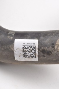 фото thumb №7, Bmw ix3 g08 труба шланг воды 7926276