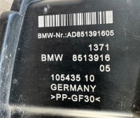 фото thumb №12, Bmw 2 f45 1.5d b37c15a корпус фильтра воздуха труба воздуховод 8513916