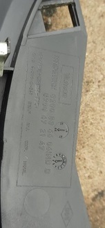 фото thumb №9, Решётка обдув средняя рамка renault twingo ii 8200536606