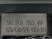 фото thumb №7, Замок двері передніх ручка лівий перед 6 pin citroen ds3 crossback oryg eu