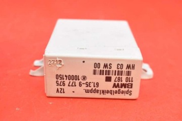 фото thumb №5, Блок управления модуль зеркал 9177975 mini cooper one r56 10-14