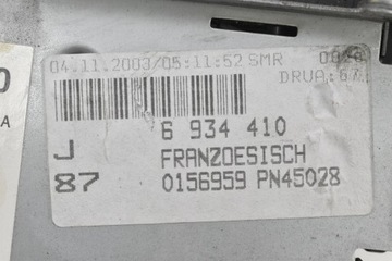 фото thumb №7, Радіо радіопрогравач навігація cd rds телефон 6934410 bmw e46 рестайлінг 01-06