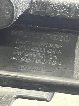 фото thumb №12, Opel corsa f рестайлинг 2022 - год решётка бампера перед 9850370380