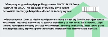 Поликарбонат сотовый 16мм 1,05х5м БЕЛЫЙ/МОЛОЧНЫЙ