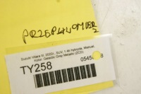 Ty258 suzuki vitara iii 1.4i витратомір 0280218908 33871178 Недорого, фото thumb