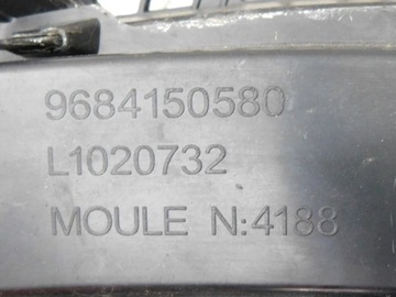 фото thumb №8, Панель під лобовим склом 9683582977 9684150580 - citroen c3 ii 10-16 eu