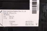 Maserati grecale аккумулятор аккумулятор 670162269, 670173414, 670214214 Киев, фото thumb