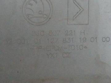 фото thumb №7, Skoda fabia ii rs бампер перед 5j0807221h