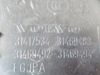 фото thumb №5, Volvo xc60 ii 17-21 захист тунель ліва