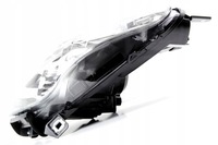 фото thumb №3, Фара лівий лампа ліва opel combo d 11-18