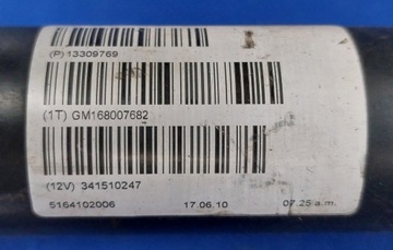 фото thumb №5, Wał привідний insignia a 2.0 t 09r 220km a20nht 4x4 13309769