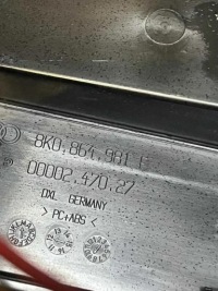 фото thumb №5, Тунель середній підлокітник audi a4 b8