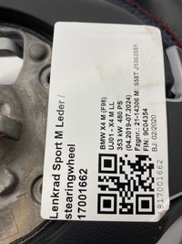 фото thumb №7, Bmw x3m x4m f97 f98 воздуховод лепестки переключения с подогревом