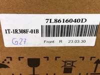 фото thumb №14, Подушка підвіска правий перед 7l8.616.040.d do vw touareg i 7la 7l6 7l7