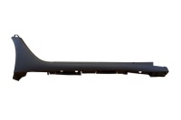 Купить Toyota aygo x 22- накладка  накладка порог порог правый  758500h020 оригинальный номер r, фото thumb