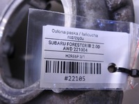 фото thumb №8, Крышка защита распределительного вала subaru forester iii 2.0 d