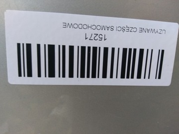 фото thumb №15, Бампер перед skoda superb ii 08-13r pdc la7w
