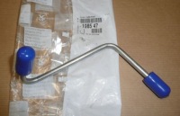 фото thumb №1, Шланг паливний citroen c4, c5 iii 1.6thp 1985.47