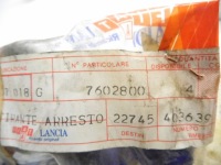 Обмежувач двері задні fiat tipo оригінальний номер 7602800 Зі Шроту, фото thumb