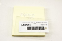 фото thumb №5, Mu315 ford tourneo courier ручка дверь правый задняя