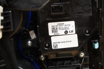 фото thumb №8, Панель тунелю обігріву сидінь 84670-n7100 tucson iv новий 0km оригінал 20-